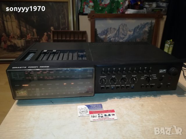 GRAETZ-PROFI REGIE 306-MADE IN WEST GERMANY 0711211814