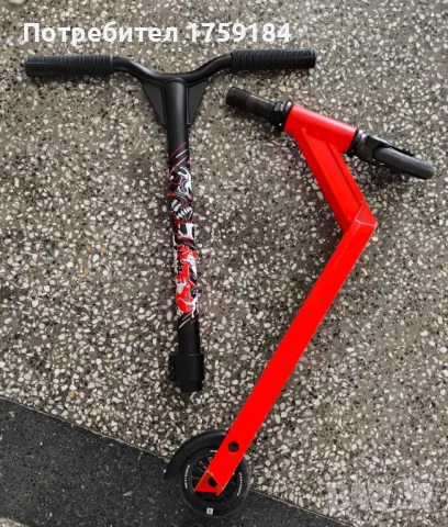 Тротинетка за фрийстайл, снимка 6 - Скутери и тротинетки - 48123329