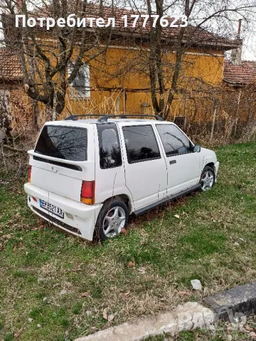 Деу Тико
