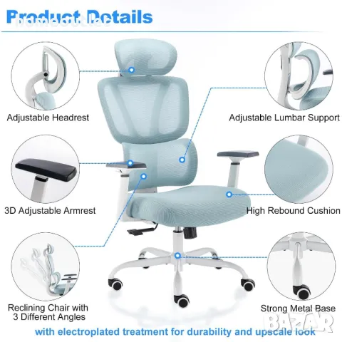 ПРОМОЦИЯ Многофункционален ергономичен офис стол BRTHORY 6007 (OFFICE CHAIR), снимка 3 - Столове - 48880127