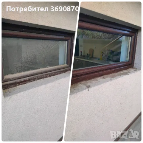 Професионално почистване на прозорци, снимка 4 - Почистване на домове - 40219522