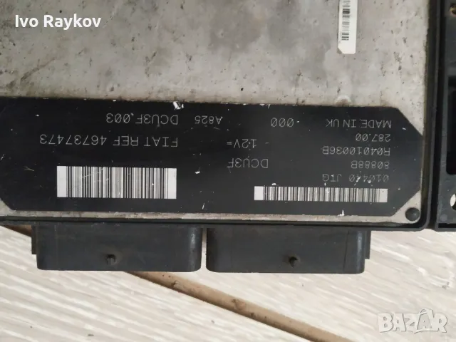 Компютър запалване за Fiat Doblo 1.9 JTD 100 конски сили 46737473, снимка 5 - Части - 48071736