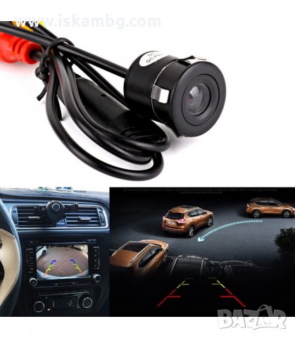 УНИВЕРСАЛНА КАМЕРА ПАРКИНГ АСИСТЕНТ - код 1217, снимка 4 - Аксесоари и консумативи - 34052403