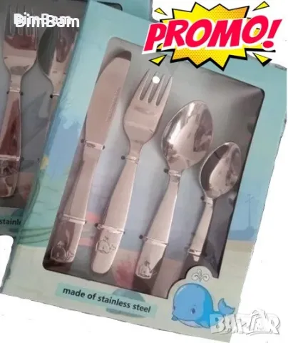 Комплект детски прибори за хранене - 9 модела, снимка 2 - Други - 47973778