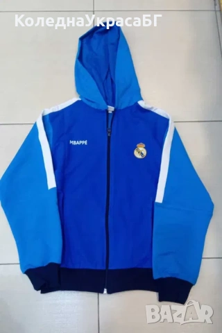 Мбапе 10 детски анцуг с качулка 2025 Памучен Анцуг Реал Мадрид