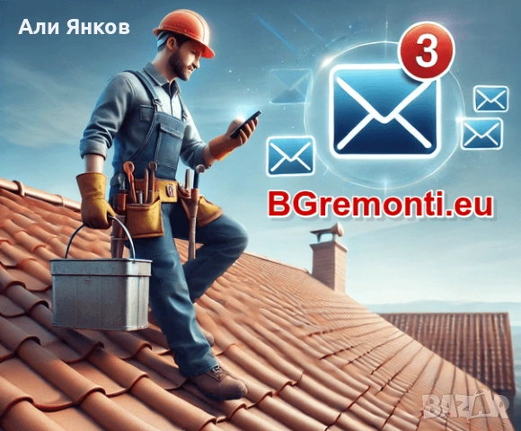 Изграждане и Ремонт на Покриви в Цяла България • Цени с до -20% Отстъпка, снимка 10 - Ремонти на покриви - 53463520