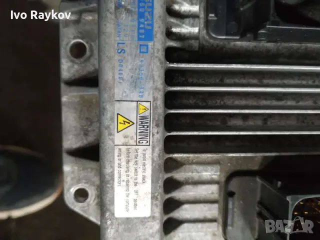 Компютър запалване Opel Meriva A 1.7 CDTI , 97350948 ,:897350-9487, снимка 3 - Части - 47767520