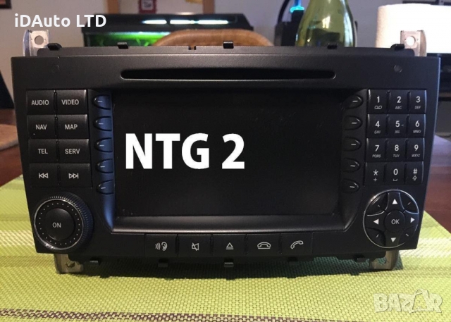 Диск за навигация Mercedes карти NTG1, NTG2, NTG3, NTG4,мерцедес, снимка 11 - Аксесоари и консумативи - 36074500