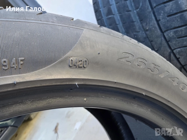 Pirelli P ZERO 265/40 R22, снимка 9 - Гуми и джанти - 52263939