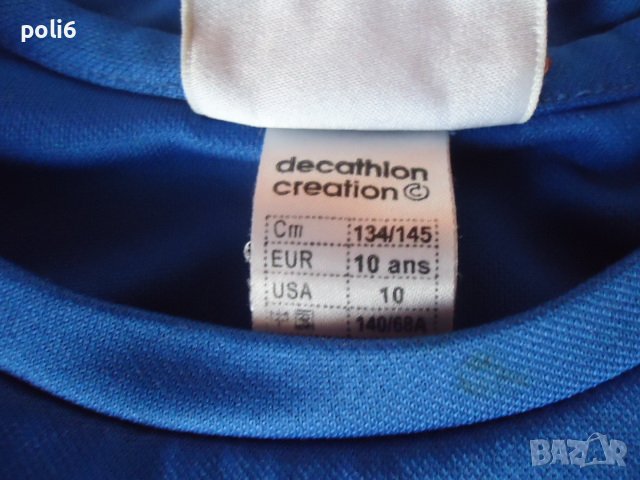 детска синя футболна фанелка №10 kipista, снимка 4 - Детски тениски и потници - 39199825