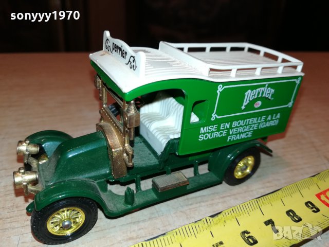 PERRIER FRANCE-MADE IN ENGLAND 1510212004