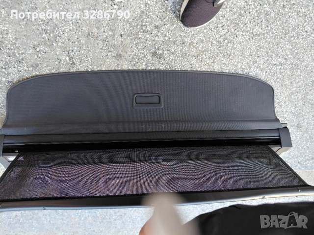 щора за ауди а4 b6-b7 с кучкарник, снимка 3 - Части - 51916321