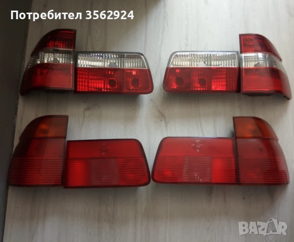 Стопове за бмв е39 комби , снимка 2 - Аксесоари и консумативи - 51015766