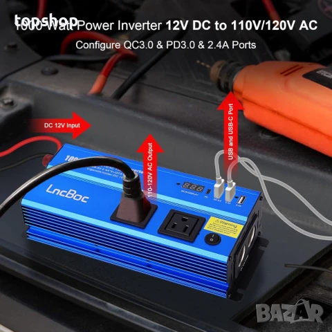 Чисто нов Инвертор LncBoc захранване за кола 1000 W DC 12 V към AC 220 V 240 V, снимка 5 - Аксесоари и консумативи - 50662643