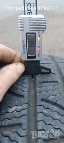 Гуми 225/75/16 с