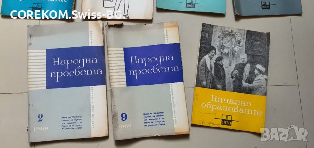  Стара литература соц  разнообразна, снимка 3 - Антикварни и старинни предмети - 41287024