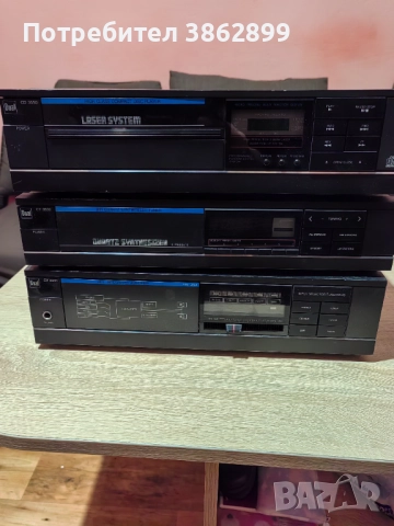 Dual  cv3530, ct3530, cd3550