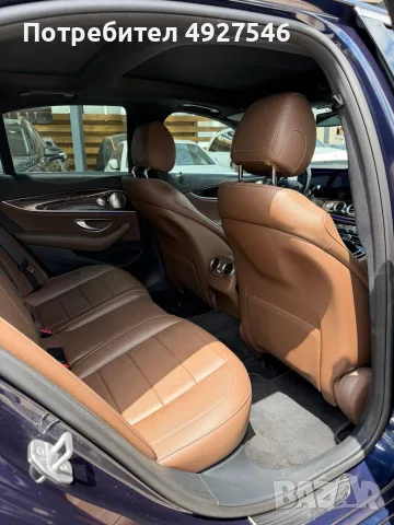 Mercedes-Benz E 400, снимка 11 - Автомобили и джипове - 55777597