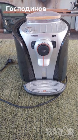 Кафемашина Saeco Odea на части