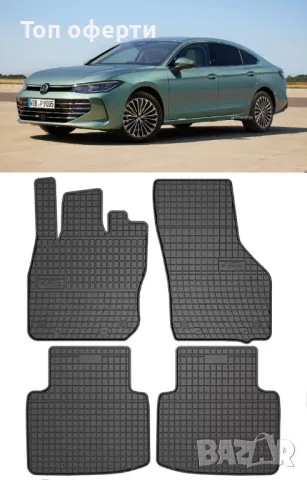 Гумени стелки Frogum съвместими с Volkswagen Passat B9 - 2023+, снимка 5 - Аксесоари и консумативи - 48527933
