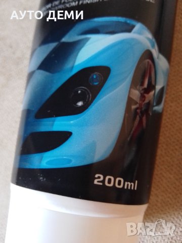 Коректор за повърхностни дразкотини по боя и лак на автомобил кола мотор и други МПС, снимка 2 - Аксесоари и консумативи - 42140894