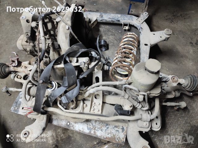 Скорости Астра Г  1.7 DTI, снимка 5 - Части - 39534973