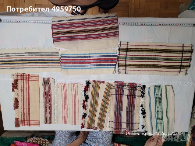Кърпи ръно извезани кърпи 