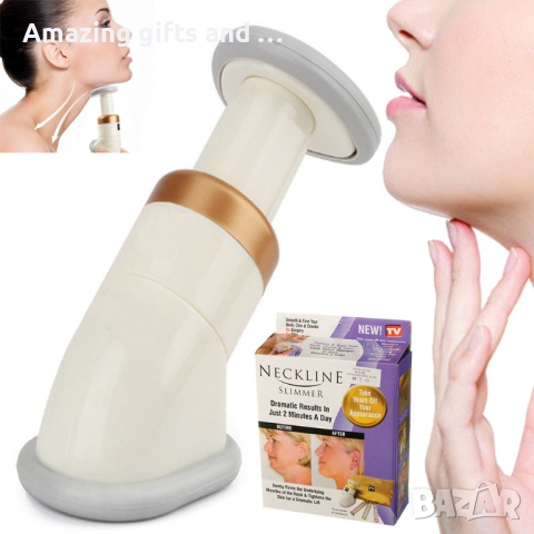 Масажор против двойна брадичка и гуша Neckline Slimmer