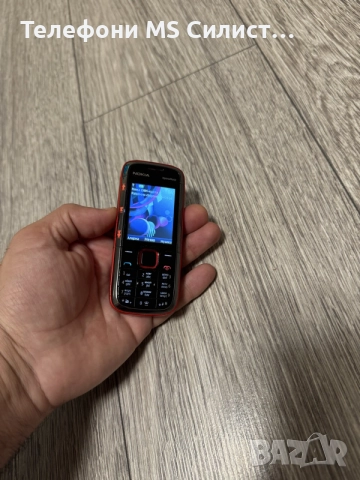 Nokia 5130c 2 XpressMusic БГ меню, снимка 2 - Nokia - 56154441