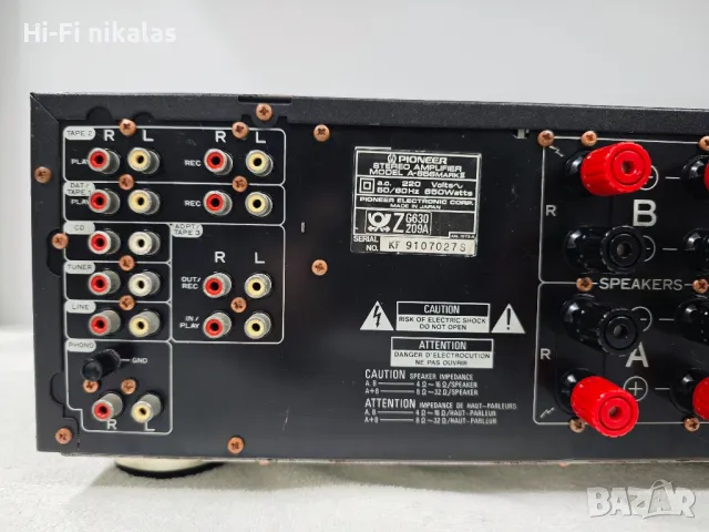 стерео усилвател Hi-Fi PIONEER A-656 MK II, снимка 7 - Ресийвъри, усилватели, смесителни пултове - 49747190