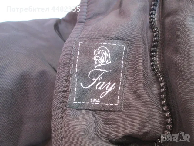 Fay марково дамско италианско яке тип парка с гъши пух размер L. , снимка 7 - Якета - 50408562