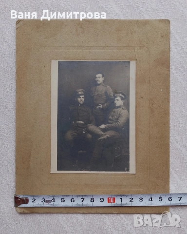 Стари снимки , снимка 6 - Колекции - 53585273