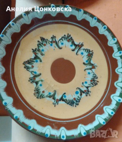Стара керамична чиния 2, снимка 7 - Антикварни и старинни предмети - 44199240
