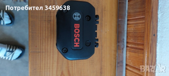 Зарядно с батерия BOSCH 36V/4A, снимка 3 - Други инструменти - 52839128