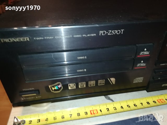 pioneer cd digital optical out-внос swiss 1407230829LNV, снимка 10 - Декове - 41545754