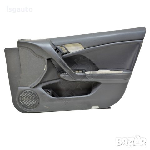 Интериорна кора предна дясна врата Honda Accord VIII 2007-2012 ID:102217
