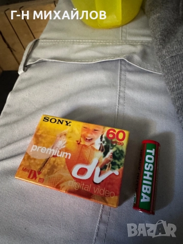 Аудио касети , снимка 2 - Аудио касети - 52223265