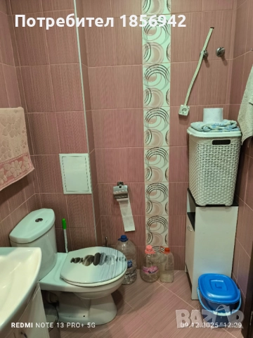 Двустаен апартамент, снимка 11 - Апартаменти - 52727303