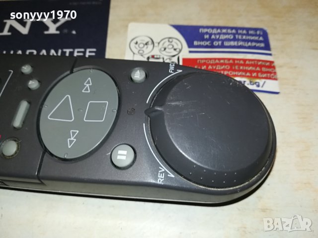 hitachi remote control-внос swiss 1806231601, снимка 9 - Дистанционни - 41244870