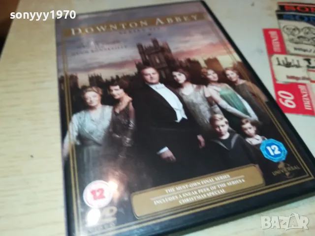 DOWNTON ABBEY X3 DVD 0105250846, снимка 3 - DVD филми - 50104597