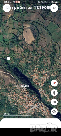 имоти с.Кремен в регулация 2 бр.