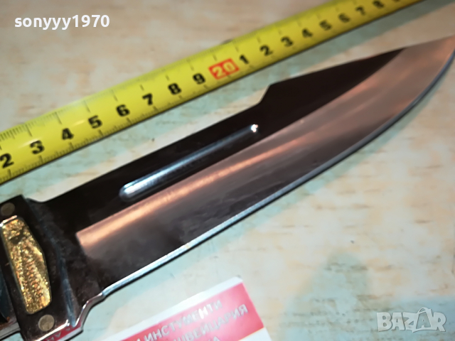 columbia new model knives 2803220907, снимка 13 - Колекции - 36252381