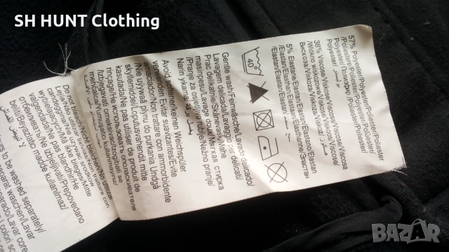 JACK & JONES Softshell PREMIUM TECH Jacket Размер M - L мъжко яке водонепр и вятърно устойчиво 17-56, снимка 16 - Якета - 52204322