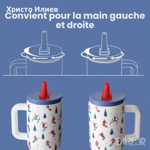 Чаша за кафе чай вода от неръждаема стомана 900 мл Bottlebottle, снимка 5 - Чаши - 55959295
