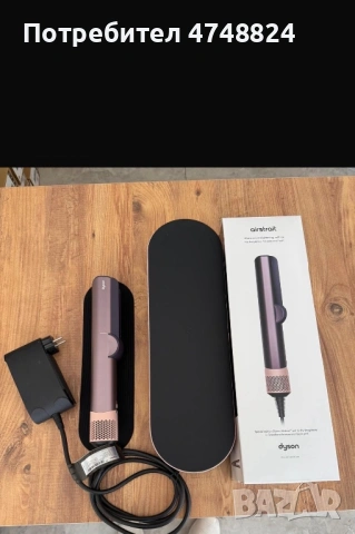 ❗️Dyson Airstrait❗️Чисто нови с луксозна кутия❗️ТОП ЦЕНА 250€❗️, снимка 2 - Преси за коса - 53625323