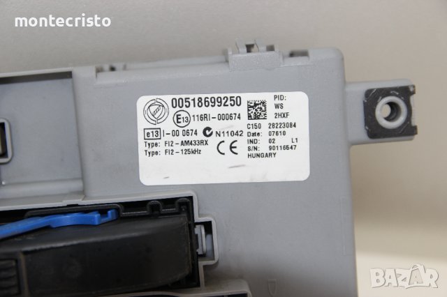 Бушонно табло Fiat Punto Evo (2009-2018г.) 00518699250 / 28223084, снимка 2 - Части - 41757694