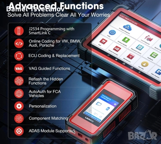 OEM Launch X431 Pro5 + Smartlink J2534, снимка 4 - Аксесоари и консумативи - 52942515