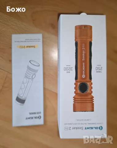 Нов LED фенер Olight Seeker 2 Pro (до 3200  лумена) - оранжев, снимка 6 - Къмпинг осветление - 56152880