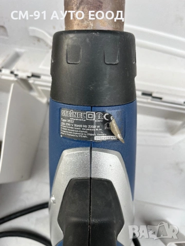 Пистолет горещ въздух 2200W, снимка 2 - Други инструменти - 53602044
