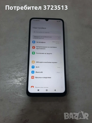 Redmi 13 C , 128GB 6 GB RAM., снимка 5 - Xiaomi - 53083641